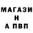 ТГК Wax Terah A