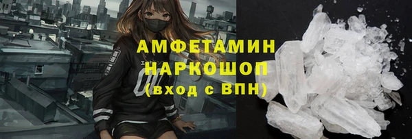 mdma Майский