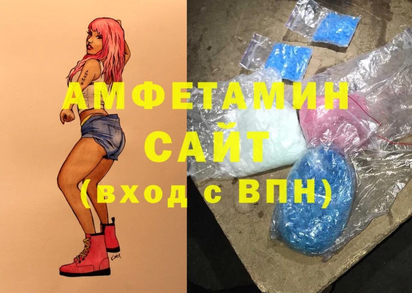 а пвп мука Магас