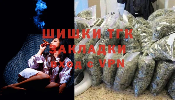 mdma Майский