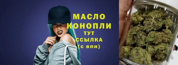 а пвп мука Магас