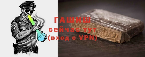 а пвп мука Магас