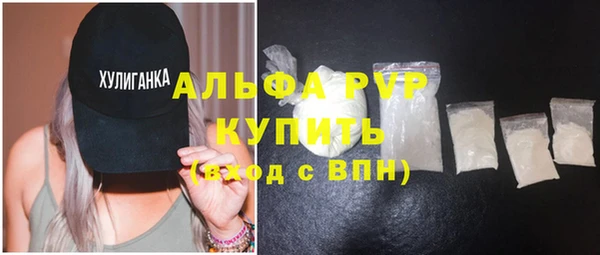 mdma Майский