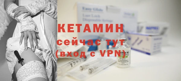 соль курить ск Медвежьегорск