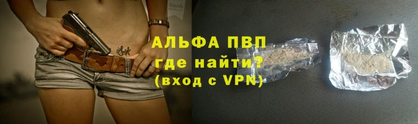 героин Медногорск