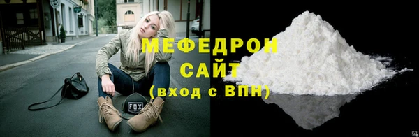 эйфоретик Магадан