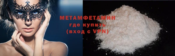 эйфоретик Магадан