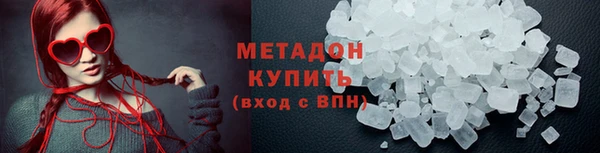 mdma Майский