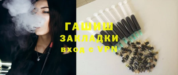 а пвп мука Магас
