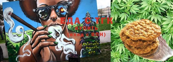 эйфоретик Магадан
