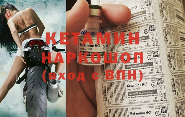mdma Майский