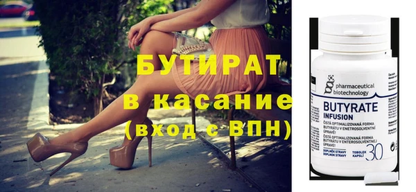 mdma Майский