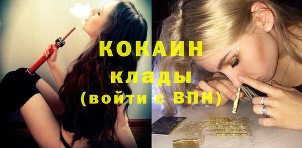 mdma Майский