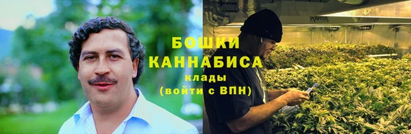 героин Медногорск