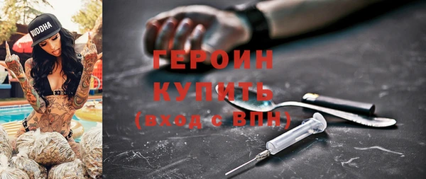 mdma Майский