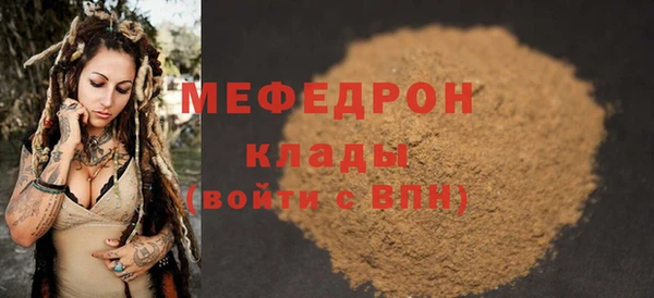 эйфоретик Магадан