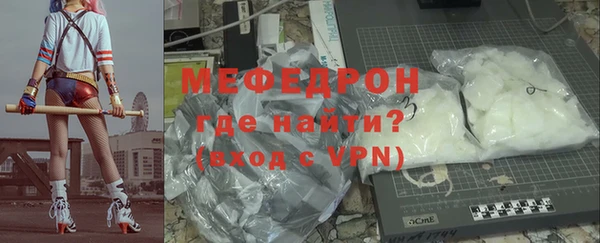 mdma Майский