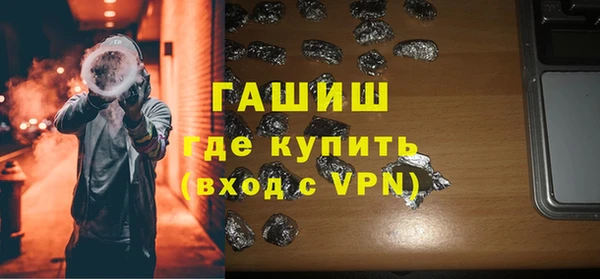 эйфоретик Магадан
