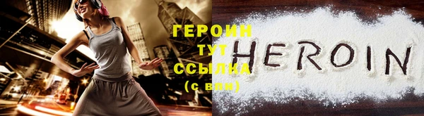 соль курить ск Медвежьегорск