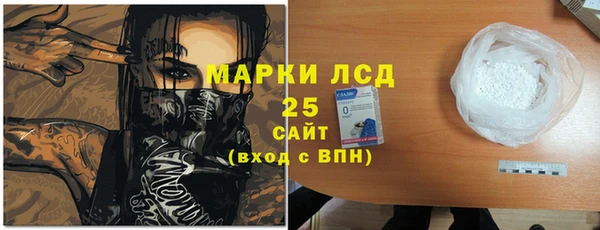 а пвп мука Магас