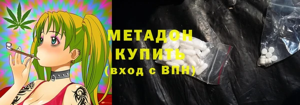 mdma Майский