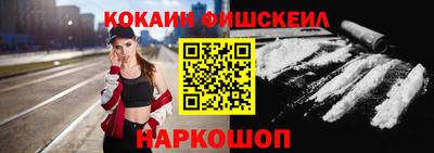 ПСИЛОЦИБИНОВЫЕ ГРИБЫ Заволжье
