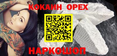 амфетамин Жуковский