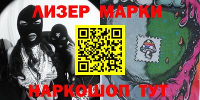 амфетамин Жуковский