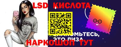 амфетамин Жуковский