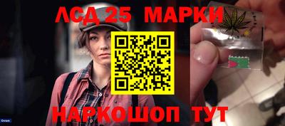 кокаин колумбия Заводоуковск