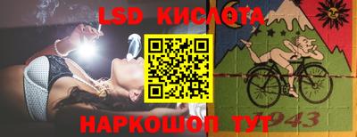 ПСИЛОЦИБИНОВЫЕ ГРИБЫ Заволжье