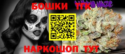 кокаин колумбия Заводоуковск