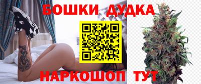 кокаин колумбия Заводоуковск
