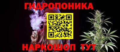 кокаин колумбия Заводоуковск