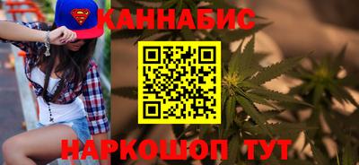 альфа пвп Изобильный
