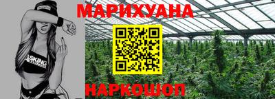 ПСИЛОЦИБИНОВЫЕ ГРИБЫ Заволжье
