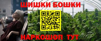 ПСИЛОЦИБИНОВЫЕ ГРИБЫ Заволжье