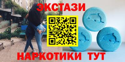 ПСИЛОЦИБИНОВЫЕ ГРИБЫ Заволжье
