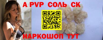кокаин колумбия Заводоуковск