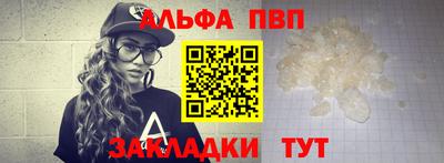 ПСИЛОЦИБИНОВЫЕ ГРИБЫ Заволжье