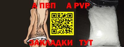 кокаин колумбия Заводоуковск