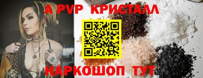 ПСИЛОЦИБИНОВЫЕ ГРИБЫ Заволжье