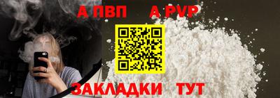 ПСИЛОЦИБИНОВЫЕ ГРИБЫ Заволжье