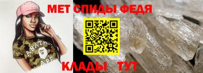 ПСИЛОЦИБИНОВЫЕ ГРИБЫ Заволжье
