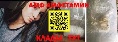 кокаин колумбия Заводоуковск