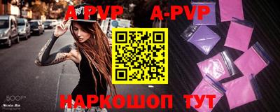 ПСИЛОЦИБИНОВЫЕ ГРИБЫ Заволжье