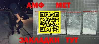 ПСИЛОЦИБИНОВЫЕ ГРИБЫ Заволжье