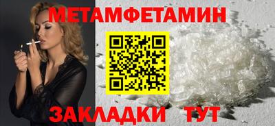кокаин колумбия Заводоуковск