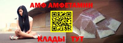 ПСИЛОЦИБИНОВЫЕ ГРИБЫ Заволжье