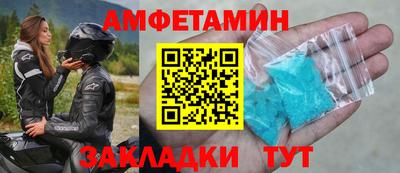 кокаин колумбия Заводоуковск